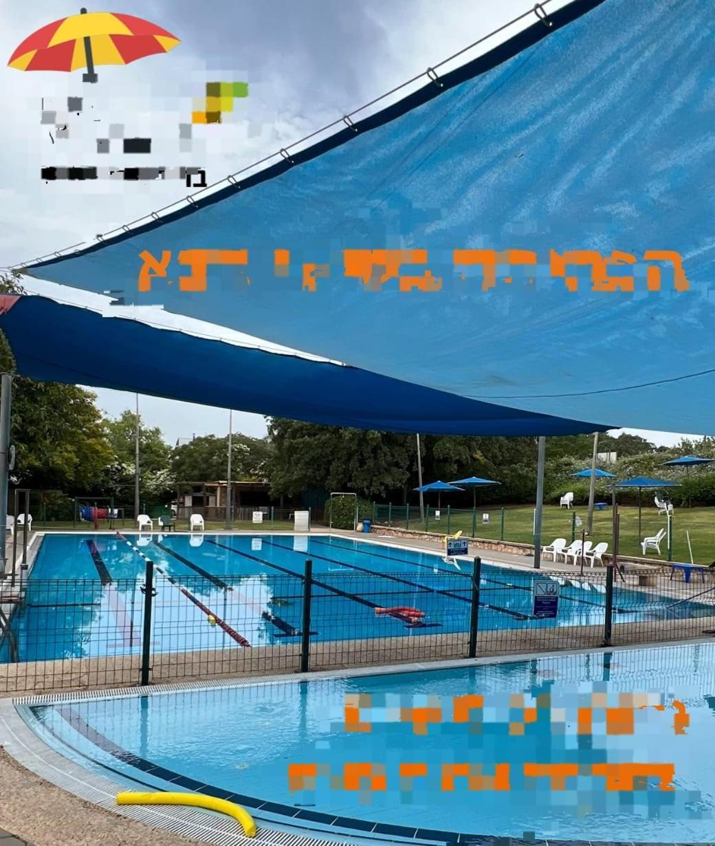 דירת מסע בגליל Apartment Bethlehem of Galilee Екстериор снимка